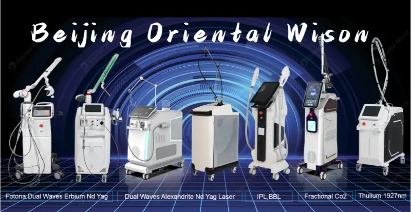 Beijing Oriental Wison의 새로운 기계